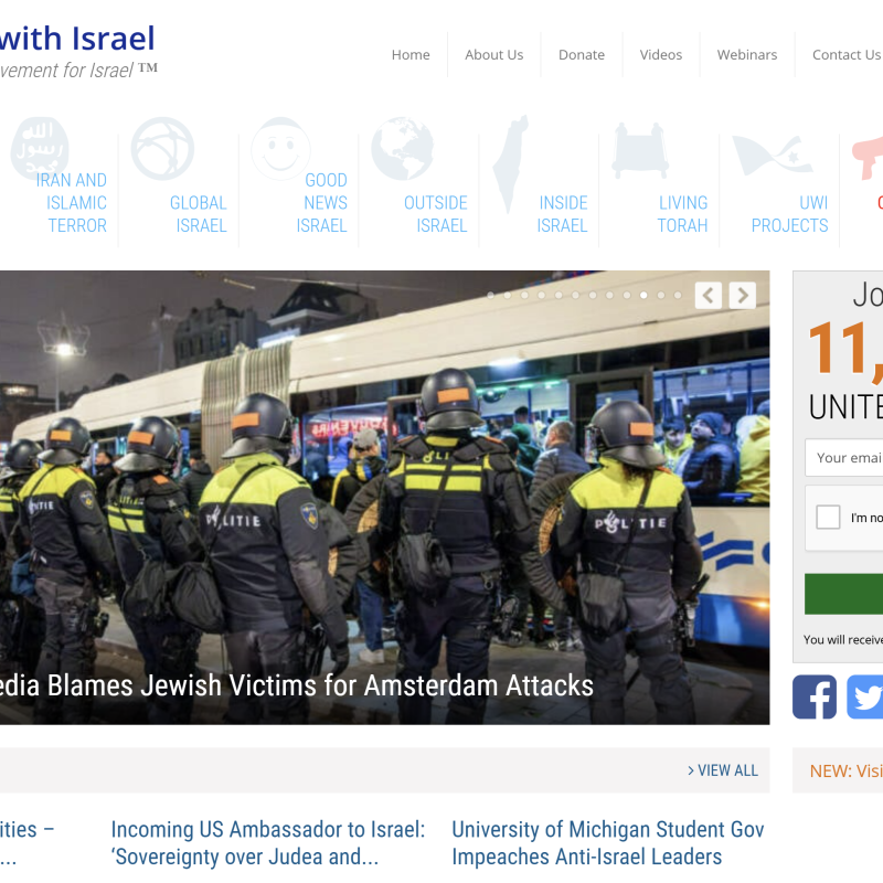 צילום מסך 2024-11-17 150716